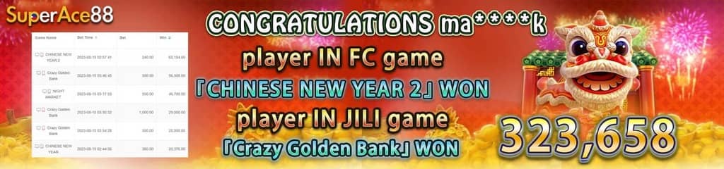 summer sudoku medium
